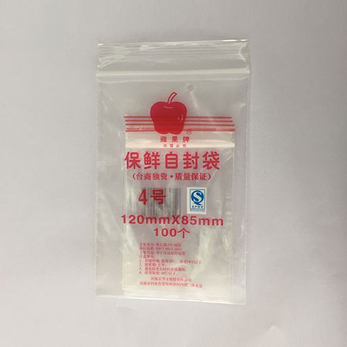 保鮮自封袋4號(hào)